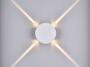 DesignLed Светильник настенный GW STAR белый, GW-A131-4-4-WH-WW