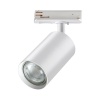370964 PORT NT23 242 белый Светильник однофазный трехжильный трековый GU10 50W 220V PIPE