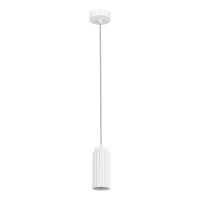 Подвесной светильник ST-Luce SL1213.503.01
