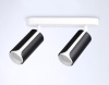 Спот Ambrella Light TN51598