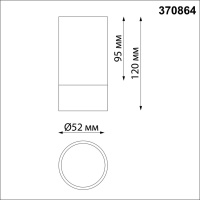 370864 OVER NT22 416 белый Светильник накладной IP20 GU10 9W 220V SLIM
