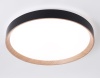 Накладной светильник Ambrella Light FZ1326