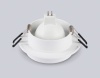 Встраиваемый светильник Ambrella Light TN30707