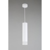 Подвесной светильник Omnilux OML-102506-10