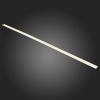 Экран для шинопровода ST-Luce ST005.539.00