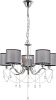 Подвесная люстра MyFar MR1551-5P