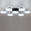 Накладная люстра LUMION 8236/7CL