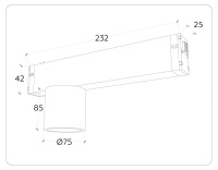Светильник на шине Ambrella Light GL1241