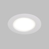 Встраиваемый светильник Denkirs DK3047-WH