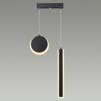 Подвесной светильник LUMION 5623/25L