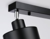 Спот Ambrella Light TR8142