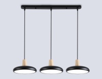Подвесной светильник Ambrella Light FL4841