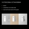 Датчик присутствия Yeelight Pro, серия S20 (EU)