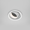Встраиваемый светильник Technical DL113-GU10-01-RD-W