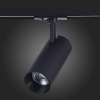 Светильник на шине ST-Luce ST350.446.15.24