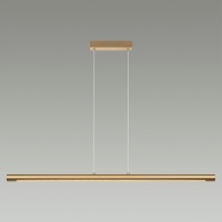 Подвесной светильник Odeon Light 6644/45L