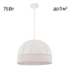 Подвесная люстра Citilux CL407021