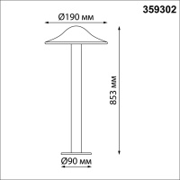 359302 STREET NT24 650 черный Светильник ландшафтный IP65 LED 7W 4000K 175-265V FUNG