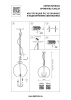 Подвесная люстра Lightstar 729131