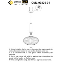 Подвесной светильник Omnilux OML-99326-01