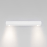 Бра Eurosvet 40161 LED белый