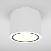 Потолочный светильник Technical C095CL-GX53-W