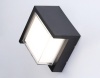 Бра Ambrella Light ST5233