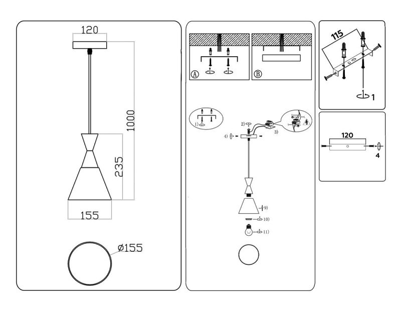 Ambrella Light TR3173