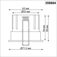 359884 NT Светильник 7Вт 3000/4000/6000К 100-265В IP20 WIR