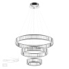 Каскадная люстра Odeon Light 4930/88L