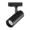 359153 PORT NT23 238 черный Светильник трековый однофазный трехжильный IP20 LED 15W 220V 3000К 1440Лм SELENE