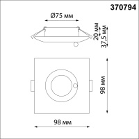 370794 NT Светильник GU10 50Вт 220В IP44 SPOT