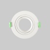 Встраиваемый светильник Crystal Lux CLT 001C1 WH V2