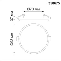 358675 NT Светильник 8Вт 4000К 100-240В IP54 SPOT