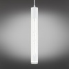 Подвесной светильник Omnilux OML-101706-20