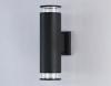 Бра Ambrella Light ST3821
