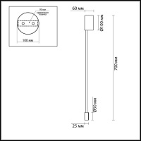 Бра Odeon Light 3902/5WB