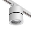 358786 PORT NT21 225 белый Светильник трековый однофазный трехжильный IP20 LED 25W 4000K 2200Лм 100-265V GRODA