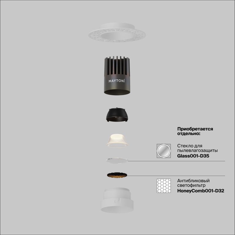 Встраиваемый светильник Technical DL124-10W-3K-TRS-W