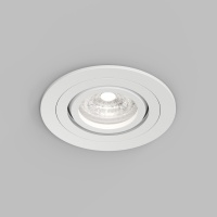 Влагозащищенный светильник Denkirs DK2110-WH