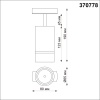 370778 PORT NT21 250 белый Светильник трековый однофазный трехжильный IP20 GU10 9W 235V ELINA