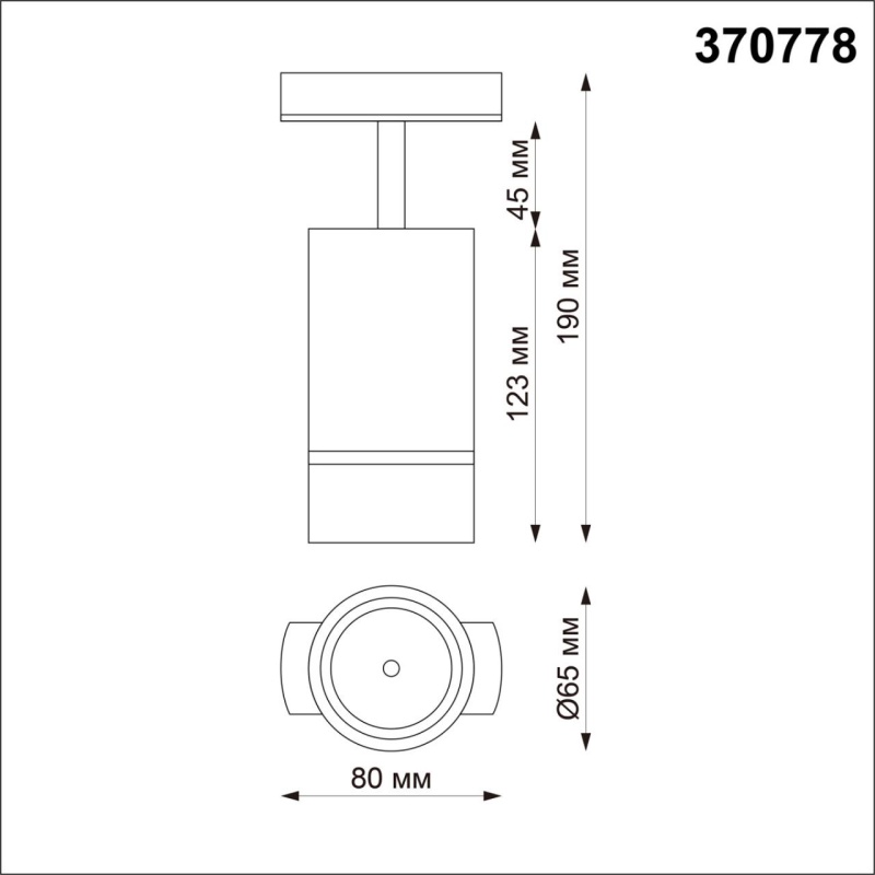 370778 PORT NT21 250 белый Светильник трековый однофазный трехжильный IP20 GU10 9W 235V ELINA