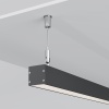 Комплектующие к светодиодной ленте Led Strip ALM-3535R-B-D-2.5M