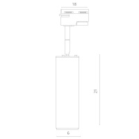 Светильник на шине ARTE Lamp A1412PL-1WH
