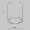 Потолочный светильник Technical C086CM-GX53-MRD-B