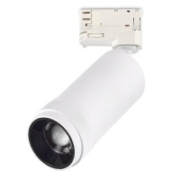 Светильник на шине ST-Luce ST691.536.20