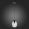 Подвесной светильник ST-Luce SL1188.403.01
