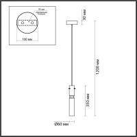 Подвесной светильник Odeon Light 5058/5LA