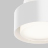 Потолочный светильник Technical C092CL-GX53-W