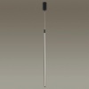 Подвесной светильник Odeon Light 4335/9LA